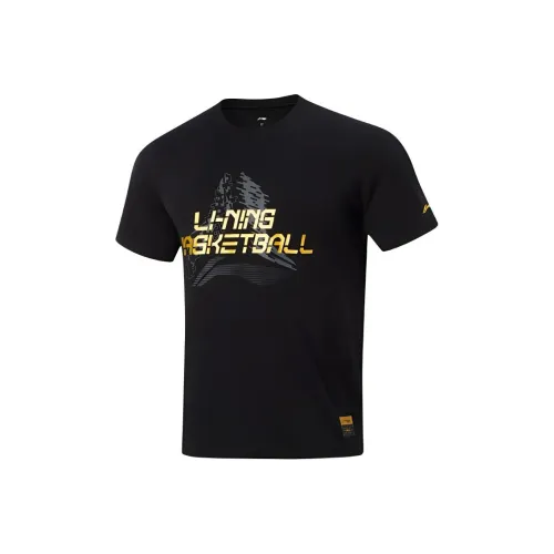 LiNing Professional Basketball Series T Shirt Men's Black