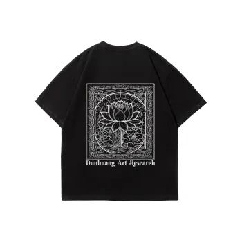 DUNHUANG ART INSTITUTE T Shirt Unisex