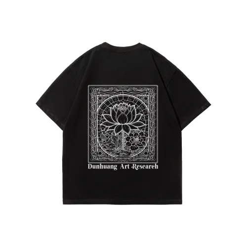 DUNHUANG ART INSTITUTE Jeans Unisex