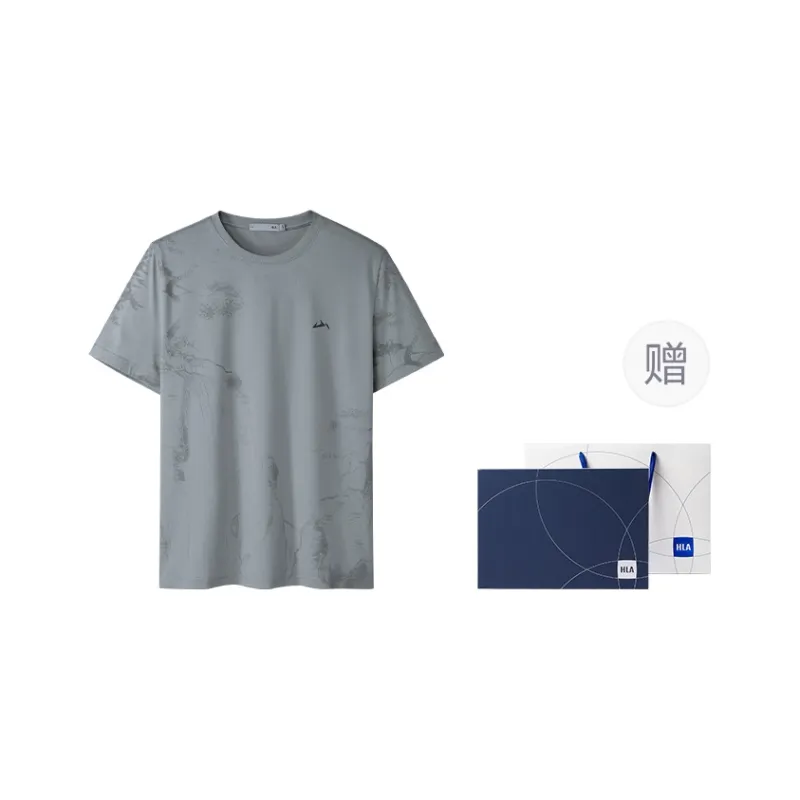 HLA The Mountain Is Not In The High Series T Shirt Men's-8