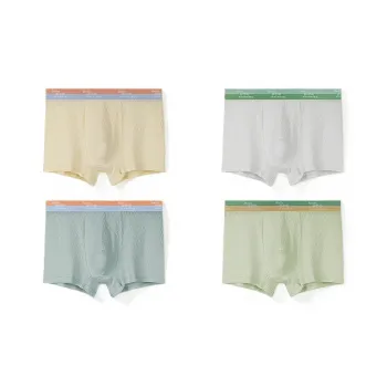 H YXIANG Underpants Unisex 4 Pack