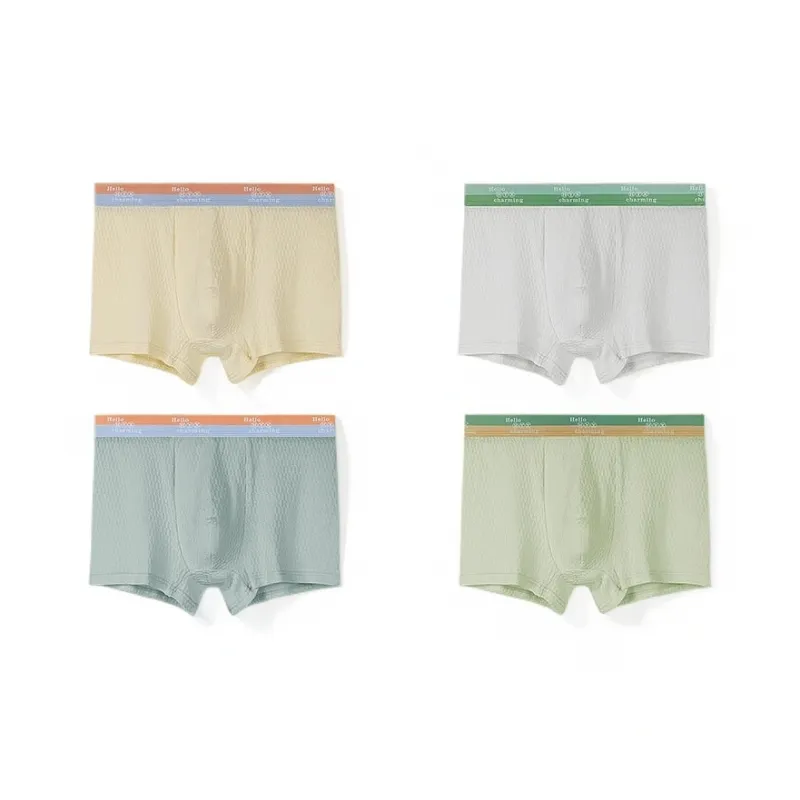 H YXIANG Underpants Unisex 4 Pack-0