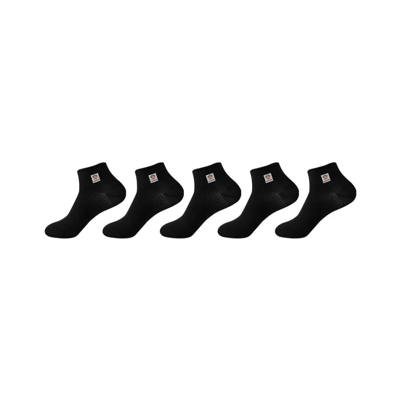 PAUL FRANK Ankle Socks Men's 5 Pack-6