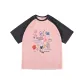 Pink Gray Multicolor