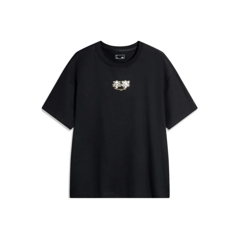 LiNing Sports Life Collection T Shirt Unisex Black-0
