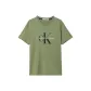 L9N-Green