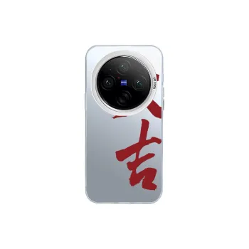 Kona Chun Phone Cases