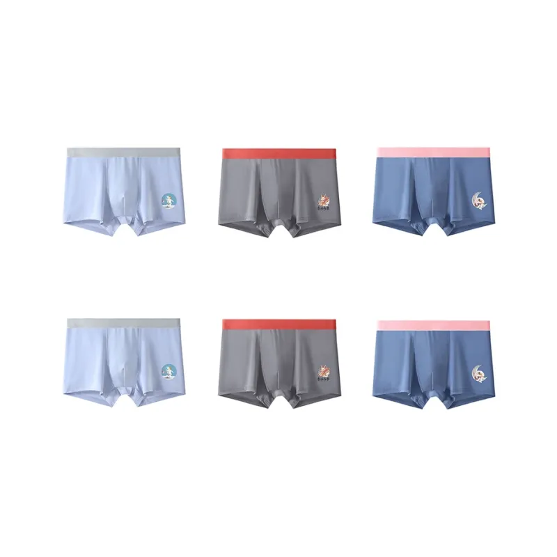 YUZHAOLIN Underpants Men's Combo Set-55