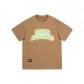 Brown (Green Logo)