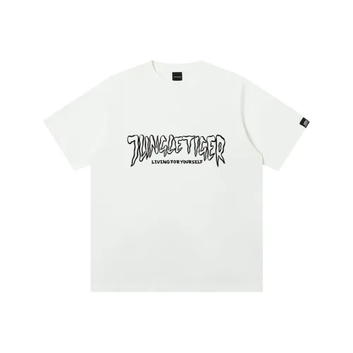 JUNGLE TIGER 6-8 T-Shirt Unisex