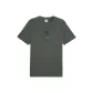 Mineral Gray