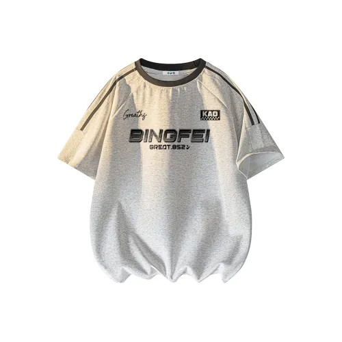 Ice flying T Shirts Unisex