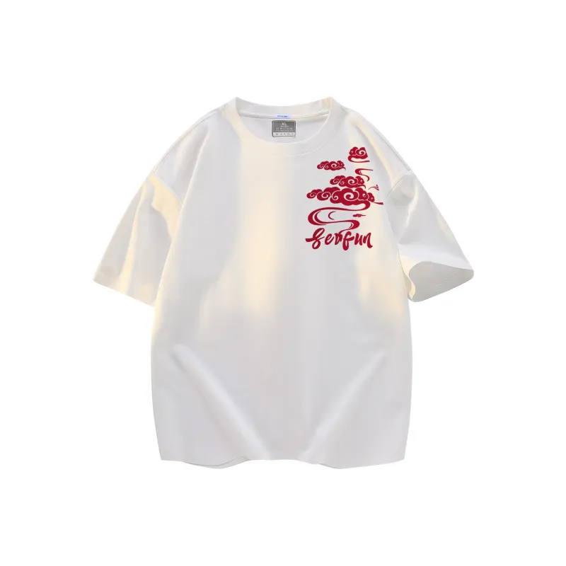 7 SEVFUN T Shirts Unisex-2