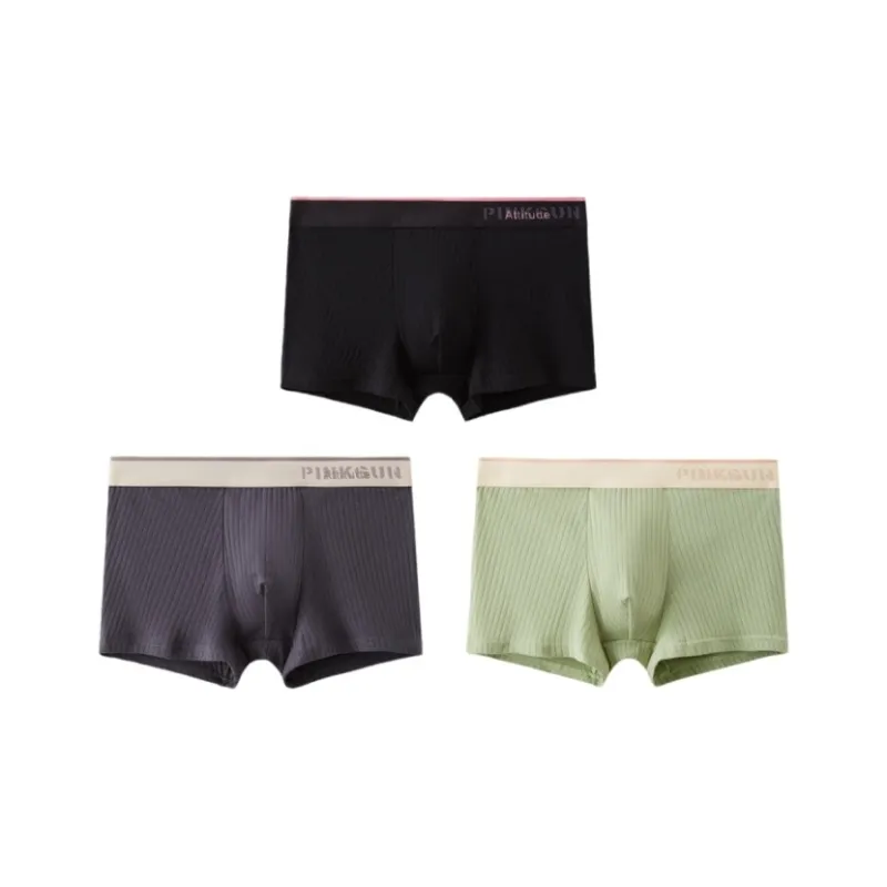 Qiao Ni Tong Underpants Men's 3 Pack-7