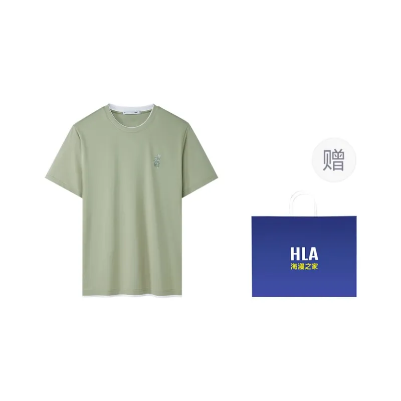 HLA The Mountain Is Not In The High Series T-Shirt Men's-12