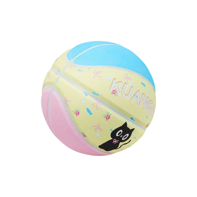 Kuangmi PU Basketball Blue Pink Size 7 No. 6 Training Unisex-18