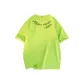 Neon Green
