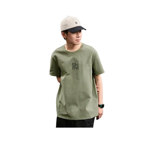 Tonlion Regular T-Shirt Men's Gray Yellow Green