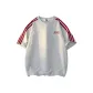 White Heather Gray