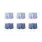 6 Pack (Bean Light Blue 3+Dark Blue 3)