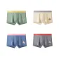 4 Pack (Pea Green+Khaki+Dark Blue+Dark Gray)
