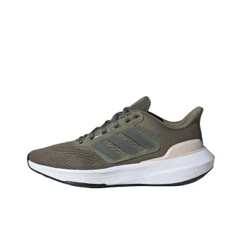 Adidas Ultrabounce Cushioning Wear Resistant Low Top Running Shoes Men's Green