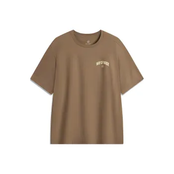 LiNing T Shirt Men's Caramel Brown