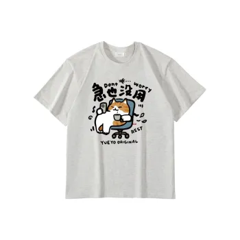 Mountainpeak T Shirts Unisex