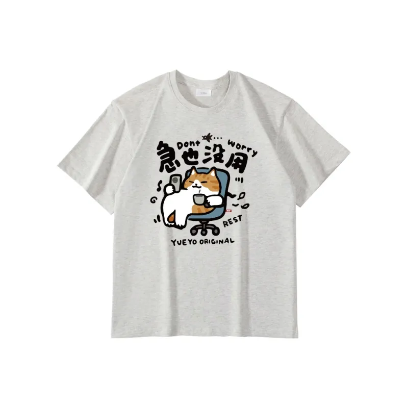 Mountainpeak T Shirts Unisex-0