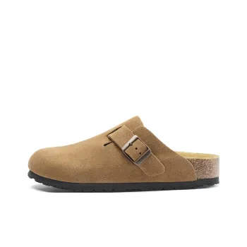 Yeezyy Reezy Odor Resistant Slip Resistant Wrap toe Slippers Women's