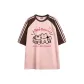 Coffee Pink Multicolor