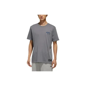 Adidas M KC TOKYO T2 T Shirt Men's Four Shades Of Grey