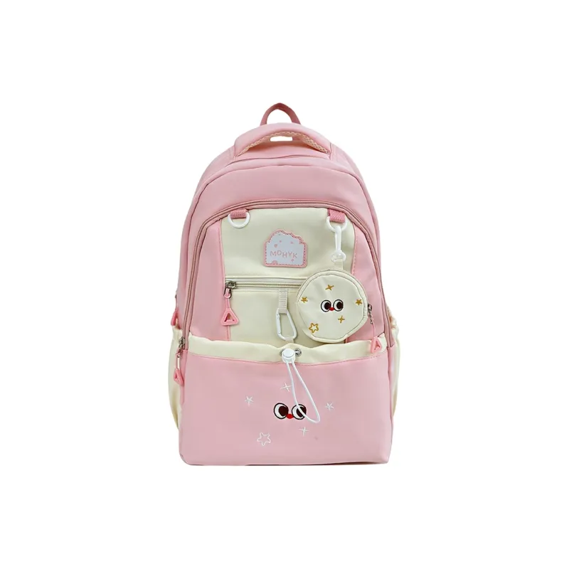 Tong Tong Rabbit Nylon Backpack Large Size Unisex Multicolor-0