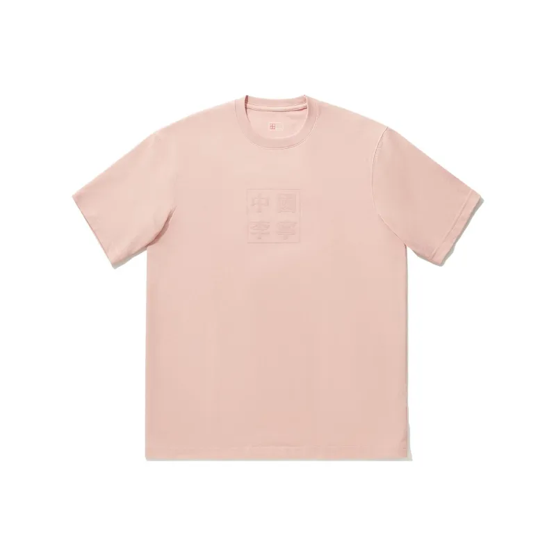 LiNing T Shirt Unisex Misty Rose Pink-0