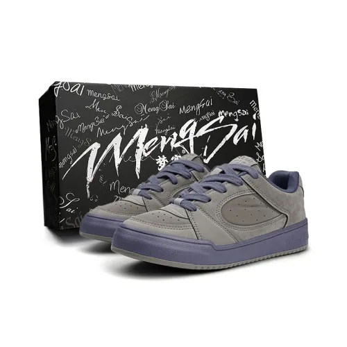 Mengsai Slip Resistant Lightweight Height Increasing Low Top Skateboard Shoes Unisex