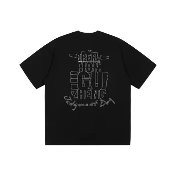 THREE BODY T Shirts Unisex