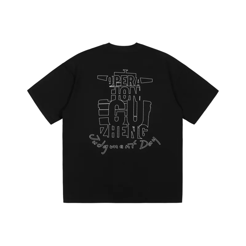 THREE BODY T Shirts Unisex-0