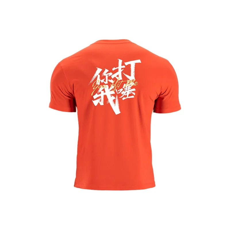 LUXIAOJUN T Shirts Men-12