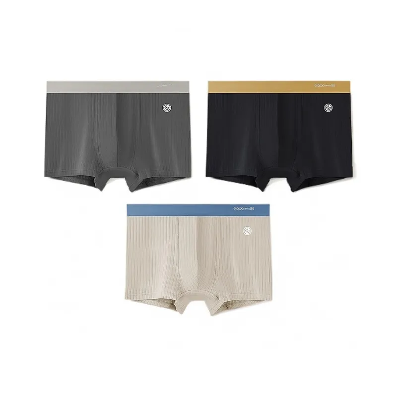 H YXIANG Underpants Men's Combo Set-4