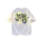 White/Green