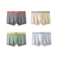 4 Pack (Dark Gray+Khaki+Pea Green+Light Gray)