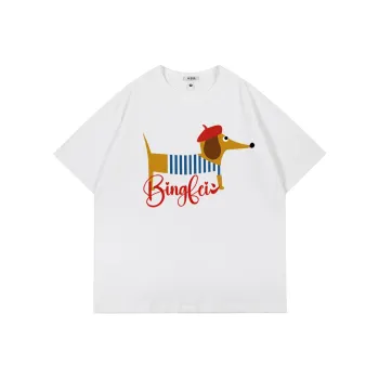 Ice flying T Shirts Unisex