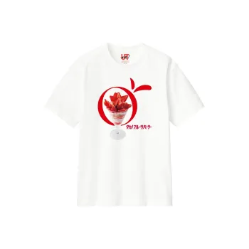 UNIQLO Shinjuku Main Store Limited Series T-Shirts Unisex White