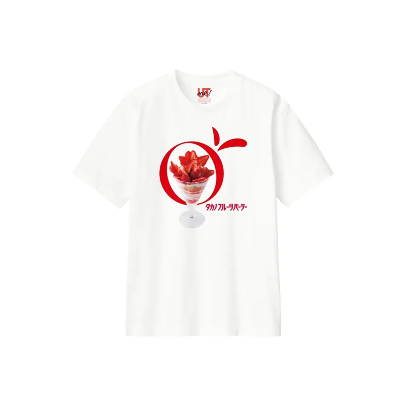 UNIQLO Shinjuku Main Store Limited Series T-Shirts Unisex White-0