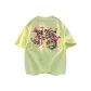 Lime Green
