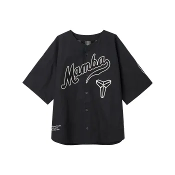 Nike Kobe Bryant Baseball S/S Top Asia Sizing