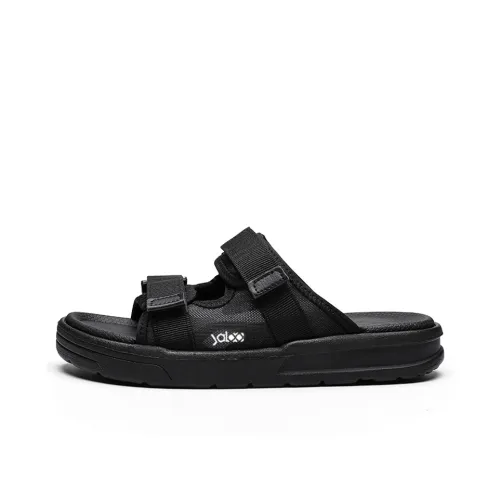 Yalu Preferred Slide Slippers Men's