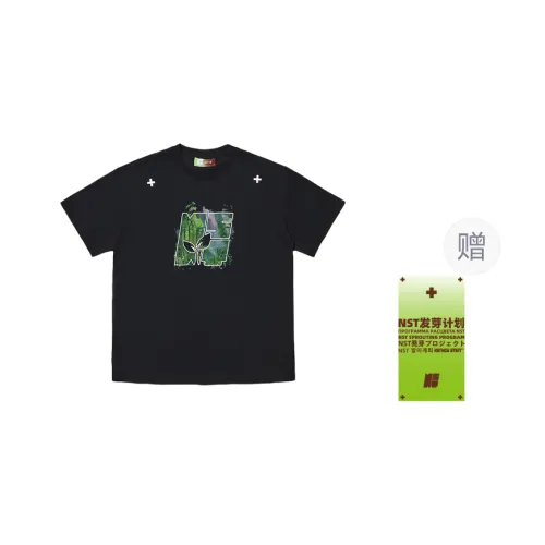 Download Cheap Ediconnect Jordan Outlet APP