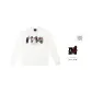 White (Comes with Mask Fragrance)