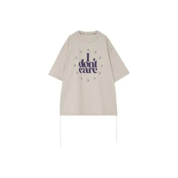 UNDERCOVER I Don't Care Tee